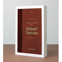 Guide d'etude pour le Guimel Tammouz