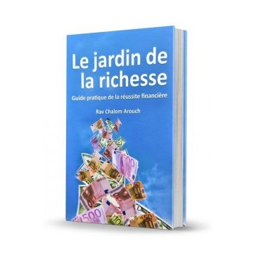 Le jardin de la richesse