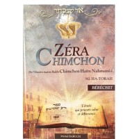 Zera Chimchon - Bérechit
