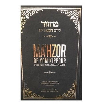Mahzor de Kippour Hb / Fr / Phonetique - Rite Habad