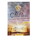 Zera Chimchon - Chemot - Rav Chimchon Haim Nahmani 