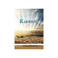 Le Kaddich 
