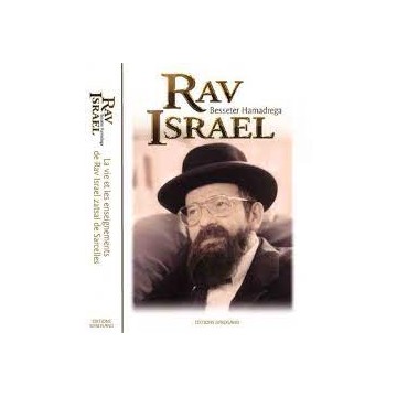 Rav Israel de sarcelles 