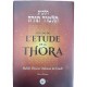 LES LOIS DE L'ETUDE DE LA THORA