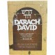 Darach David - Les Fêtes - Haguim
