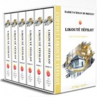Likoutey Tefilot en Francais - 6 Volumes 
