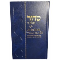 Sidour Tehilat Hachem - Hebreu/Francais