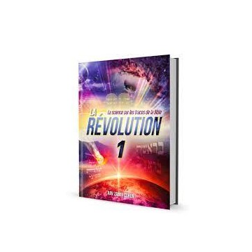 La Revolution - Rav Zamir Cohen 