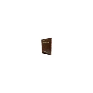 Nedarim 2 - Artscroll Francais 