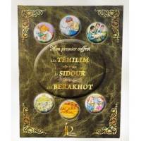 Mon premier coffret - Les Tehilim , Le Sidour , Les Berakhot