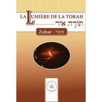 Zohar - La lumière de la Torah 