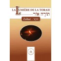 Zohar - La lumière de la Torah 