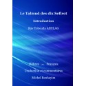 Le Talmud des 10 Sefirot - Introductions 