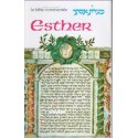 Meguilat Esther Artscroll Francais 