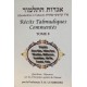 Recits Talmudiques commentés - Tome 8