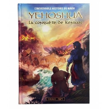 YEHOSHUA - La Conquête de Kenaane - BD 