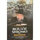 ROUAH SHLOMO - LES FETES JUIVES - TOME 2