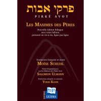 Les Maximes des Peres - Pirkei Avot