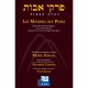 Les Maximes des Peres - Pirkei Avot