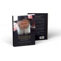 Menahem M. SCHNEERSON - Rabbi de Loubavitch 