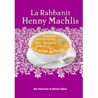 L’histoire de LA RABBANIT HENNY MACHLIS pour jeunes