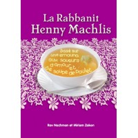 L’histoire de LA RABBANIT HENNY MACHLIS pour jeunes