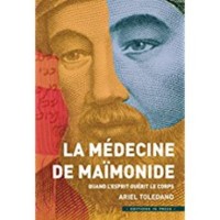 La médecine de Maïmonide 