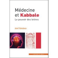 Medecine et Kabbale