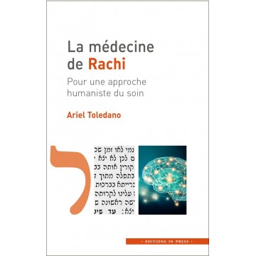 La Medecine de Rachi