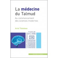 La medecine du Talmud 