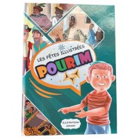 Les fêtes illustrées - Pourim 