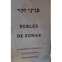 Perles de Zohar 