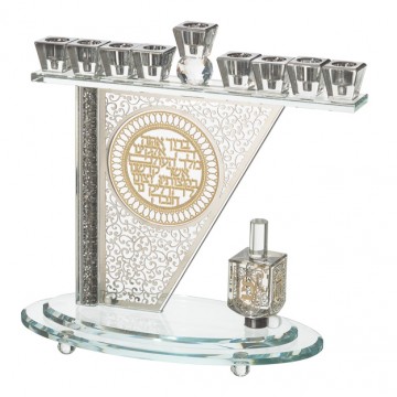 Hanoukia " NESHER GADOL" Hanoukia " NESHER GADOL"
