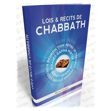 Lois et recits de chabbat