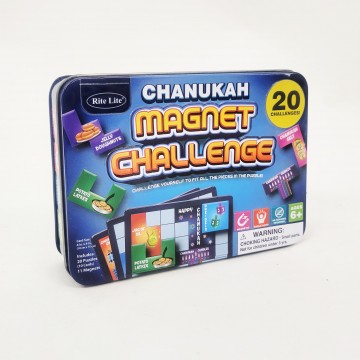 Chanuka Magnet Challenge Game Chanuka Magnet Challenge Game