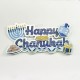  "Happy Chanukah" Decoration 3 D