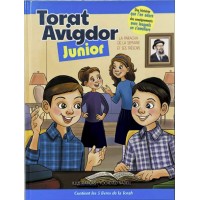 Torat Avigdor
