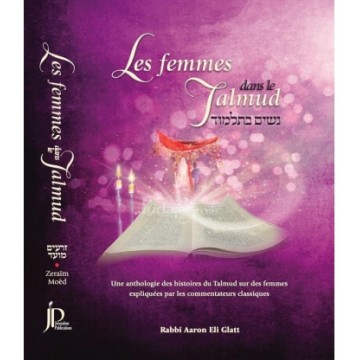 Les femmes dans le Talmud Les femmes dans le Talmud