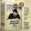 Rav Wolbe Roua’h Shlomo – Berechit- Chemot Vayikra- Bamidbar Devarim 3 volumes