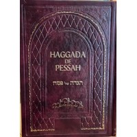 Hagadah de Pessah simili cuir H / Fr / Phonetique 