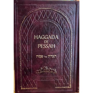 Hagadah de Pessah simili cuir H / Fr / Phonetique - Couleur Marron