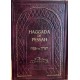 Hagadah de Pessah simili cuir H / Fr / Phonetique - Couleur Marron
