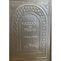 Hagadah de Pessah simili cuir H / Fr / Phonetique - Couleur Grise 