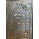 Hagadah de Pessah simili cuir H / Fr / Phonetique - Couleur Grise 