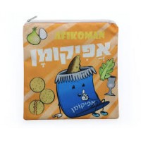 Sac d' Afikoman pour enfants - Pessah 