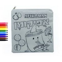 Sac d' Afikoman pour enfants - Pessah 