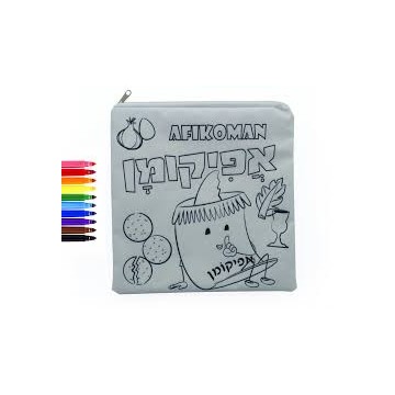 Sac d'Afikoman pour enfants - Pessah Sac d'Afikoman pour enfants - Pessah