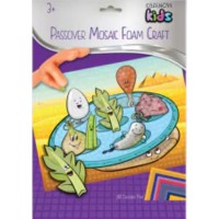 Set de Mosaique de Pessah pour enfant