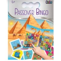 Jeux de Bingo de Pessah pour enfant - Pessah 