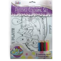 Coloriage pour enfants - Pessah 